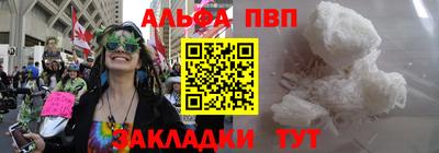 каннабис Можга
