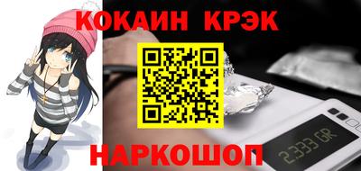 apvp Можайск