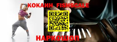 каннабис Можга