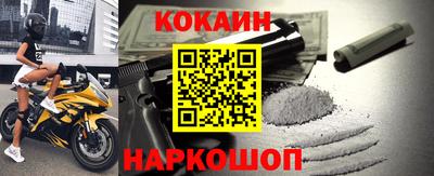 каннабис Можга