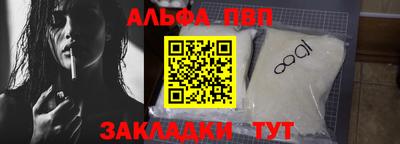каннабис Можга