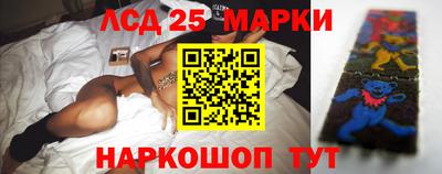 каннабис Можга