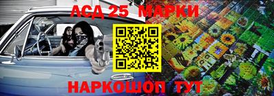 apvp Можайск