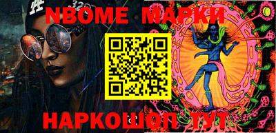 каннабис Можга