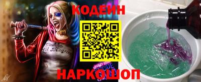 гашишное масло Моздок