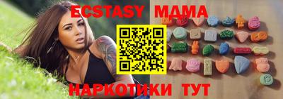 apvp Можайск