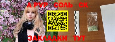 каннабис Можга