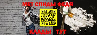 гашишное масло Моздок