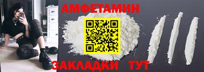 apvp Можайск