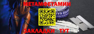 apvp Можайск