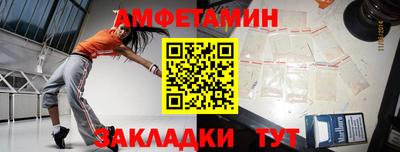 apvp Можайск