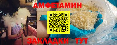 apvp Можайск
