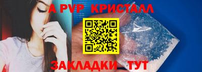 гашишное масло Моздок