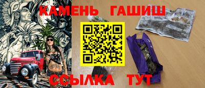 apvp Можайск