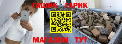каннабис Можга