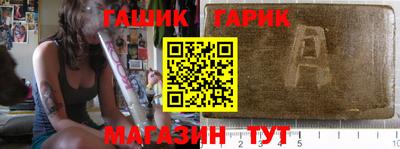 apvp Можайск