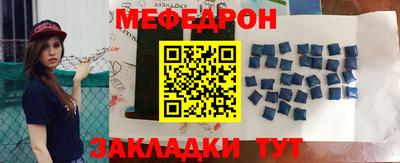 apvp Можайск