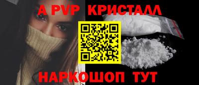 каннабис Можга