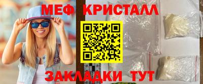 каннабис Можга