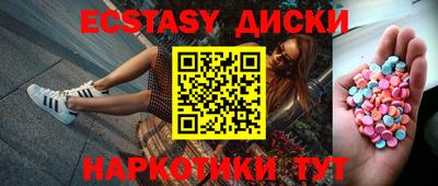 apvp Можайск
