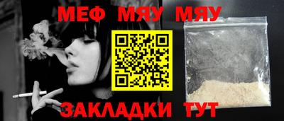 гашишное масло Моздок
