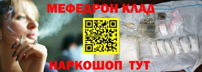 каннабис Можга