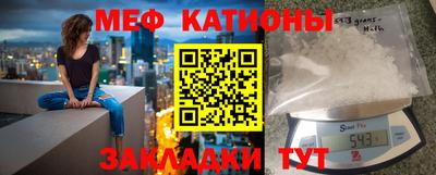 apvp Можайск