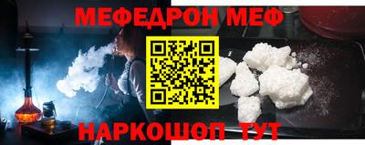 каннабис Можга